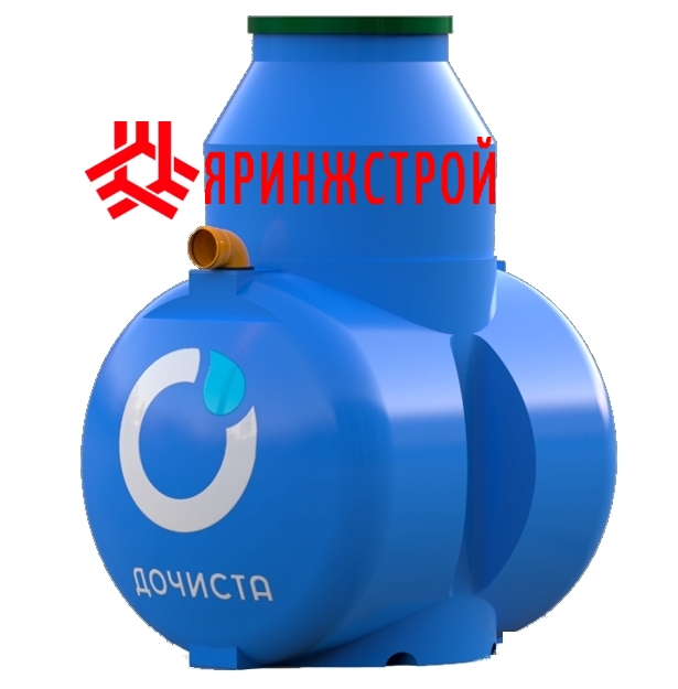 КУПИТЬ СЕПТИК И АВТОНОМНУЮ КАНАЛИЗАЦИЮ ДОЧИСТА в НАЛИЧИИ В